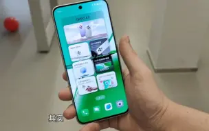 Télécharger la video: 21_OPPO A3 直屏版耐用战神正式发布！ 4年电池超耐用，50个月流畅不卡，首发油手触控，抗摔耐磨再升级！#OPPOA3 #耐用战神  #oppo河北