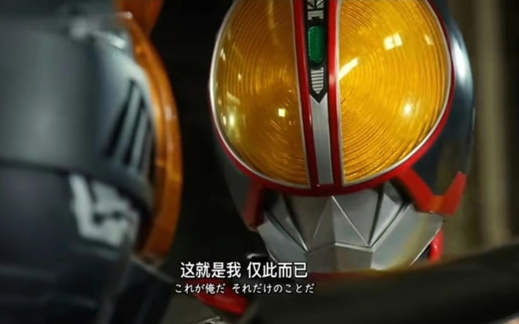 【假面骑士555】faiz20周年剧场版,巧爷:我果然还是得用这个