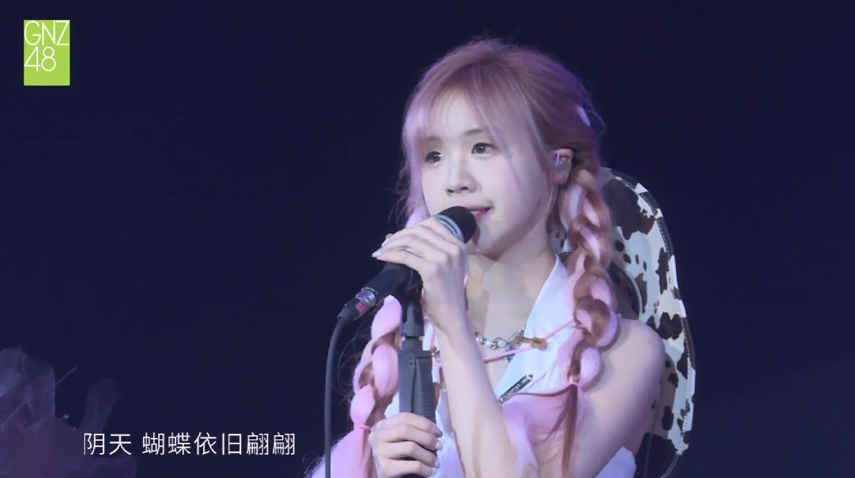 gnz48豪歌2022决赛