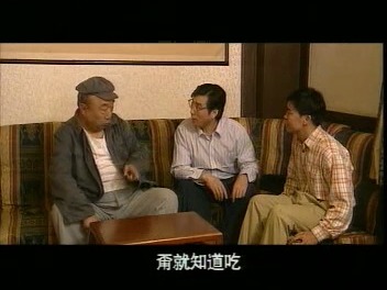 9】【带字幕】【国产电视剧】《人虫-小人物的故事》第一集:房虫入海