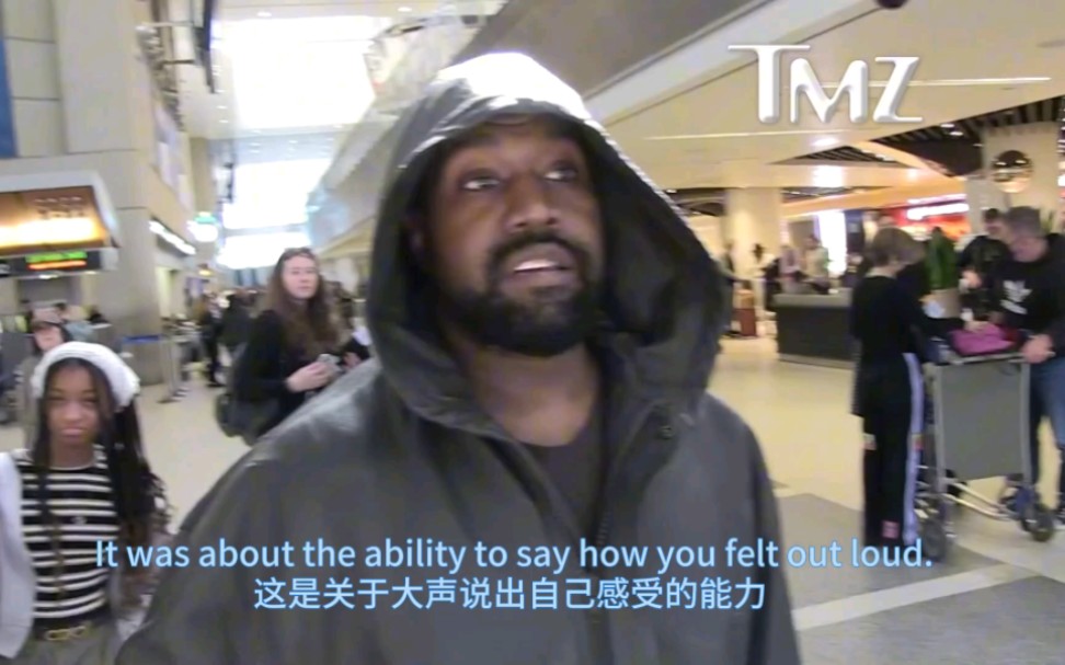 Kanye与TMZ的最新采访,谈及他的言论和对他的封杀(中英双语)哔哩哔哩bilibili