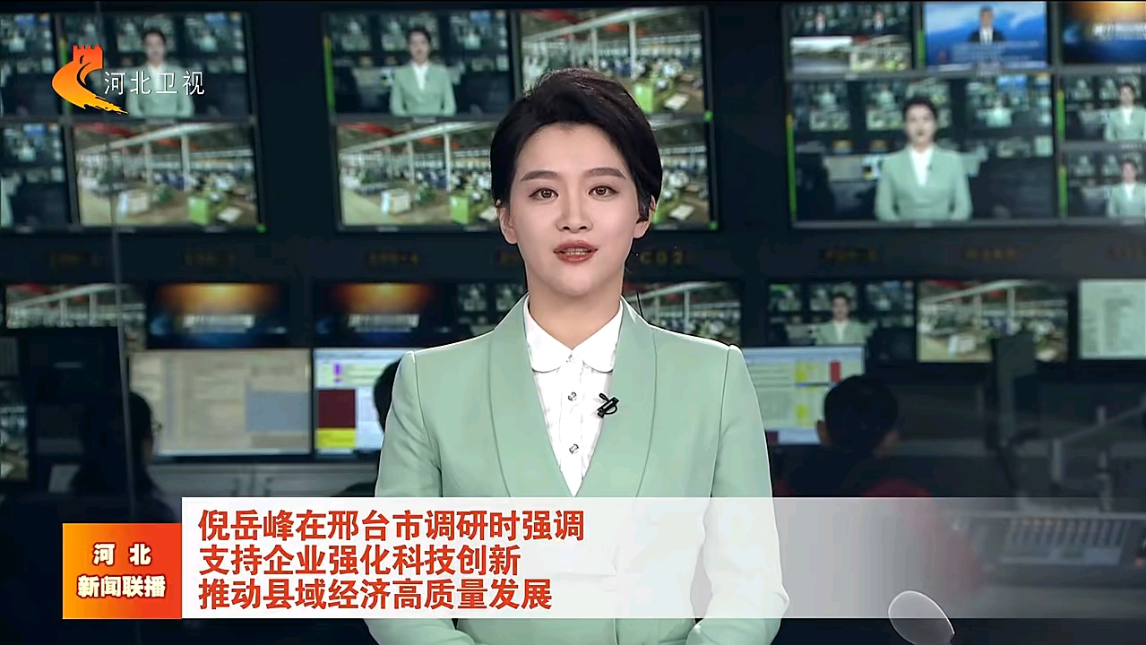 直播新闻联播在线观看今天晚上(新闻联播今天直播在线观看2020119)