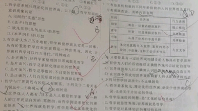 英语听力测试哔哩哔哩bilibili