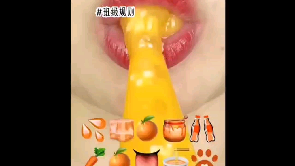 班级规则哔哩哔哩bilibili