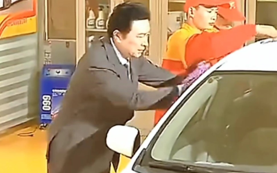蓝翔技校广告花絮