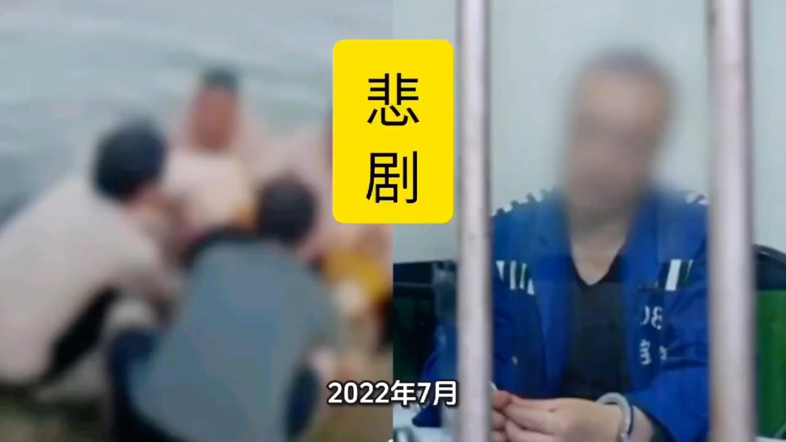 女子被缅北电诈血本无归投河自尽，40.5万毁掉一个家庭