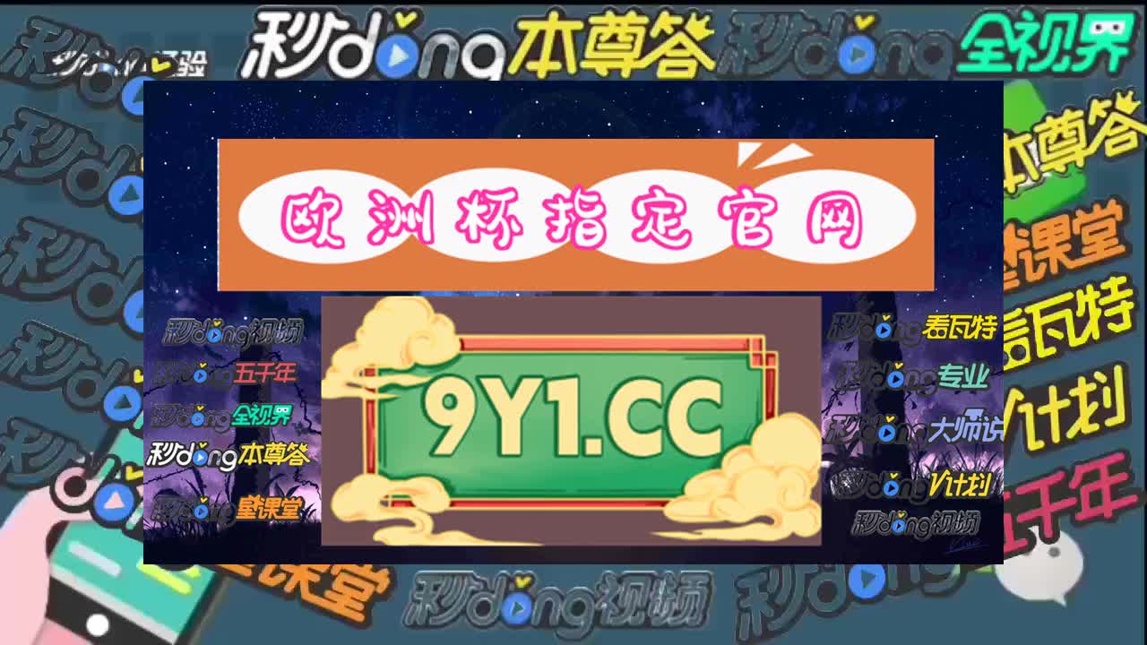 九秒钟看懂澳洲幸运10信誉网址