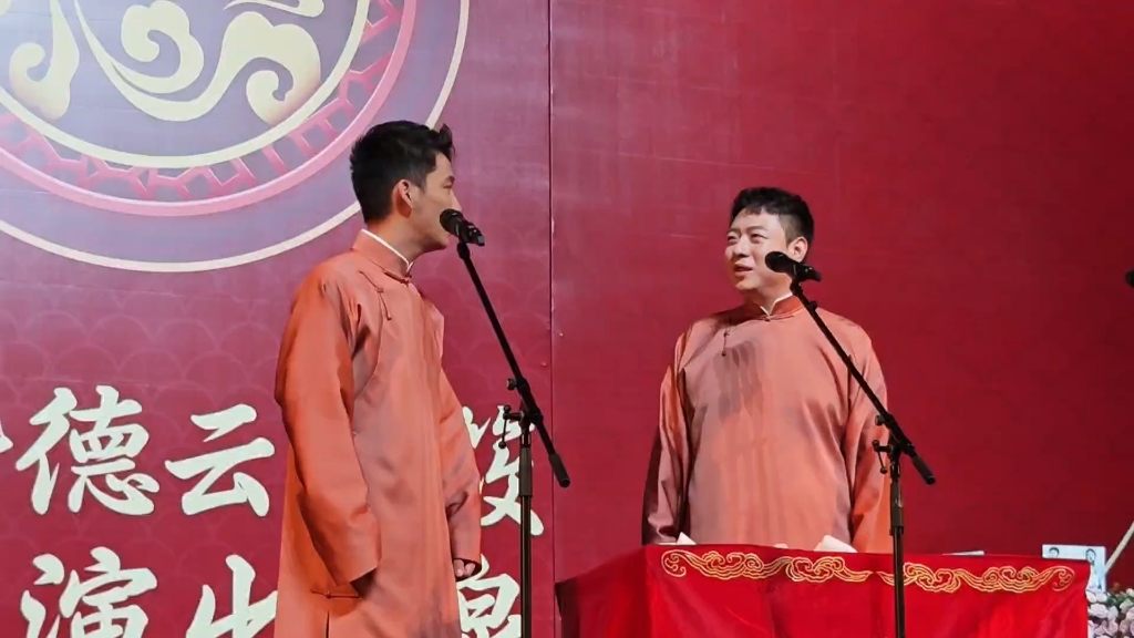 20240718刘筱亭张九泰三筱泉州 金兰谱