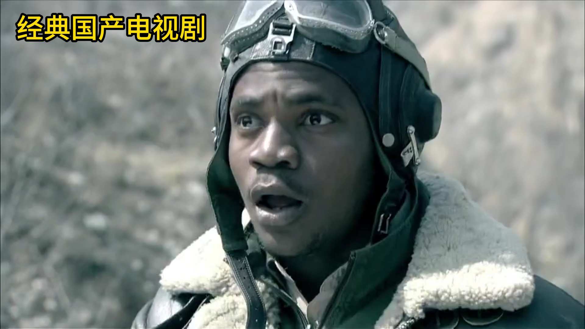 黑人加入中国军队,只想谈恋爱!