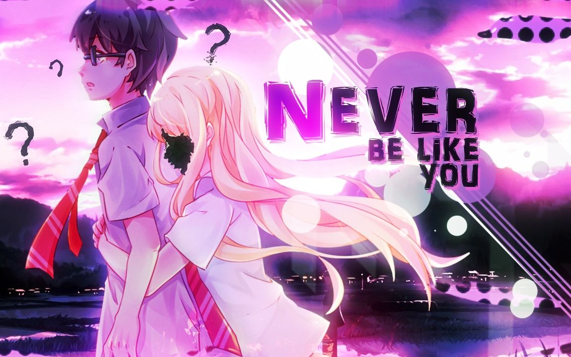 [图]【DES/MEP】Never Be Like You