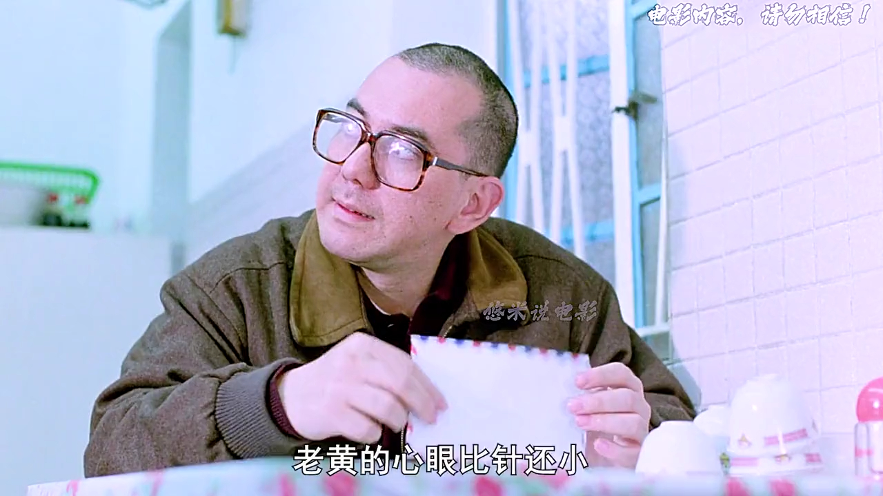 《八仙饭店》生猛大片,不得不看未删减圆谝在猪夜分丝裙