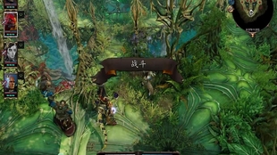 天恋而情深 神界 原罪2 精灵母树之心47 哔哩哔哩 つロ干杯 Bilibili