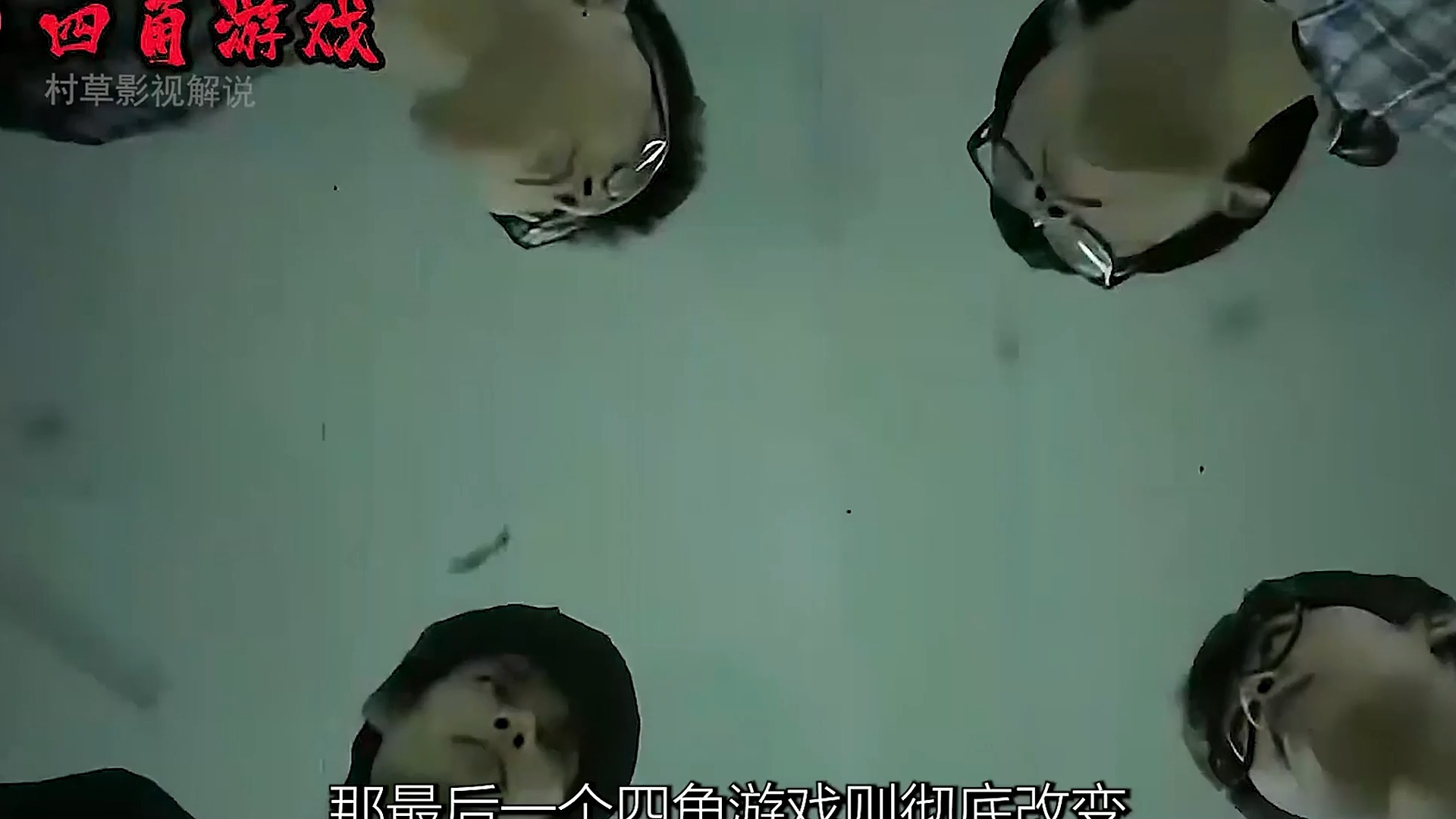 揭秘天涯论坛最著名悬案,游戏后离奇失踪的第一人左央