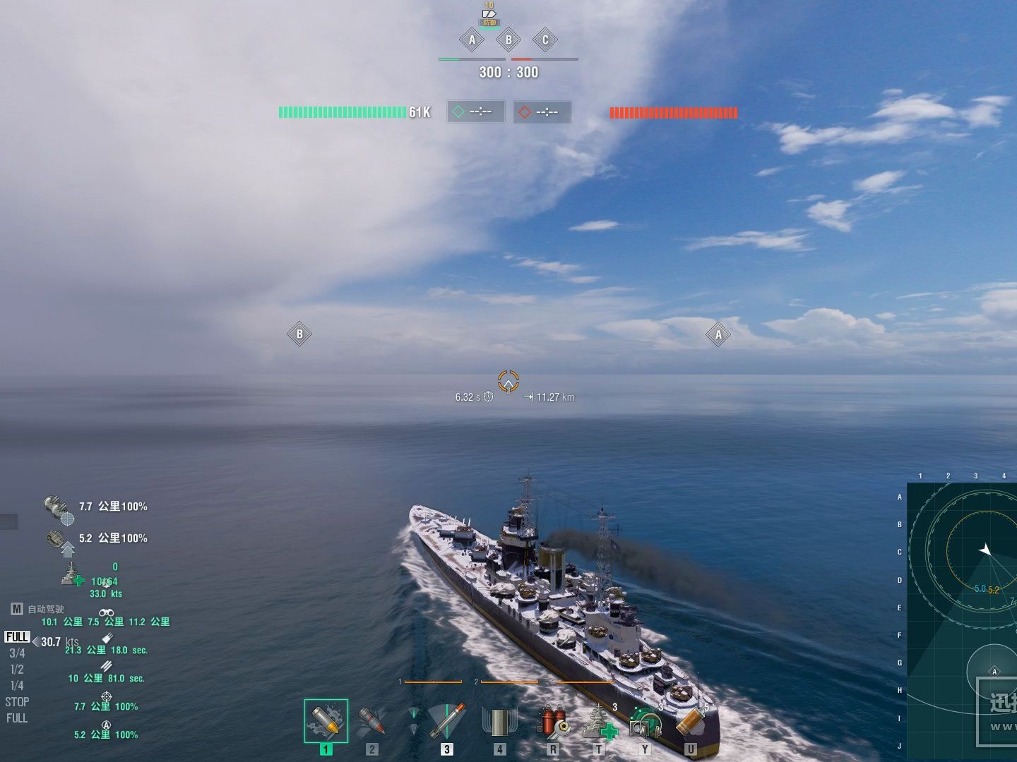 战舰世界(国服)最强战舰:英国十级金币(特种)巡洋舰——防卫(防御)