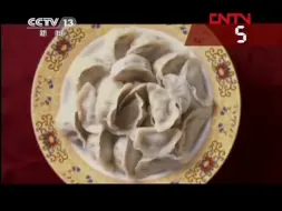 Tải video: 【放送文化】CCTV-13新闻频道《东方时空》片头片尾及中场广告 2012.1.26期