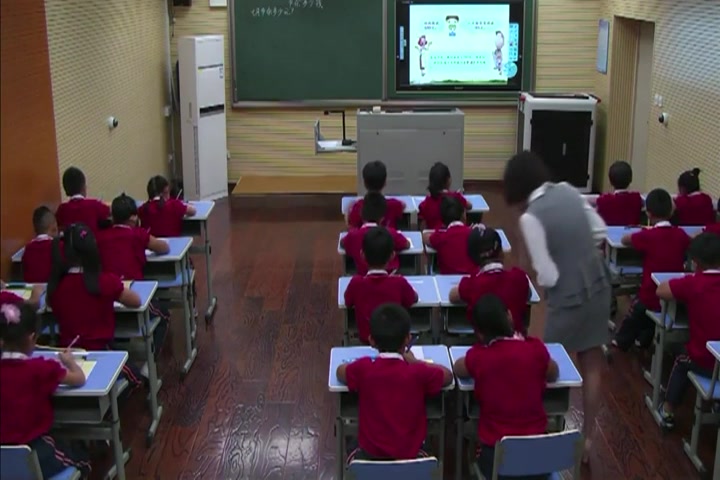 [图]小学数学教学视频《3节余多少钱》-张老师优质课公开课教学视频