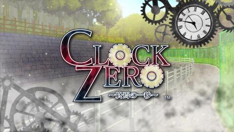 Clock Zero 终焉之一秒 官中 完美男友英央的心动片段合集 哔哩哔哩