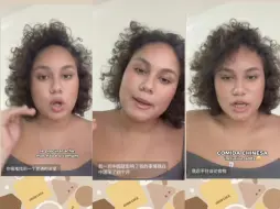 Download Video: 【tiktok】在华呆了四个月的巴西妹子分享她在中国感受到的文化冲击