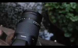 Download Video: [镜头测评] 您唯一需要的镜头？腾龙Tamron 18-400mm 评测