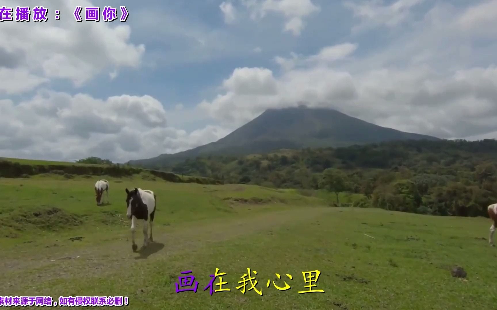 心上的罗加/为你等待/遇上你是我的缘 - 资源合集 - 小不点搜索