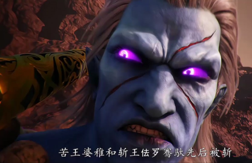 这样的结局应该是两族之好的结果了吧