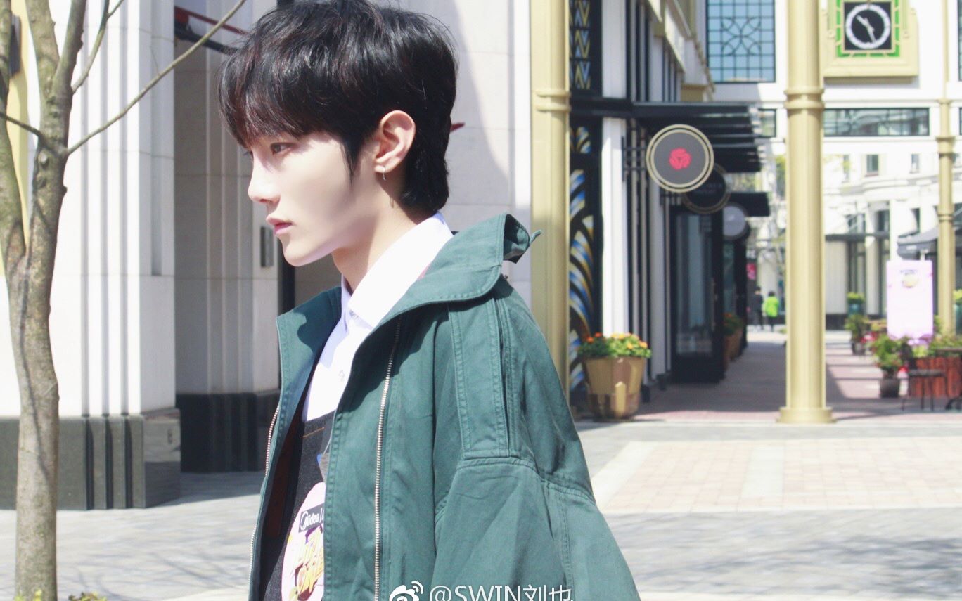 【刘也】【星动亚洲第二季】回忆_哔哩哔哩 (゜-゜)つロ 干杯