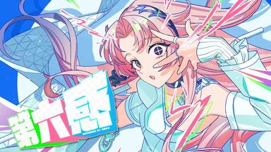 花譜2nd ONE-MAN LIVE「不可解弐Q2」開催決定_哔哩哔哩_bilibili