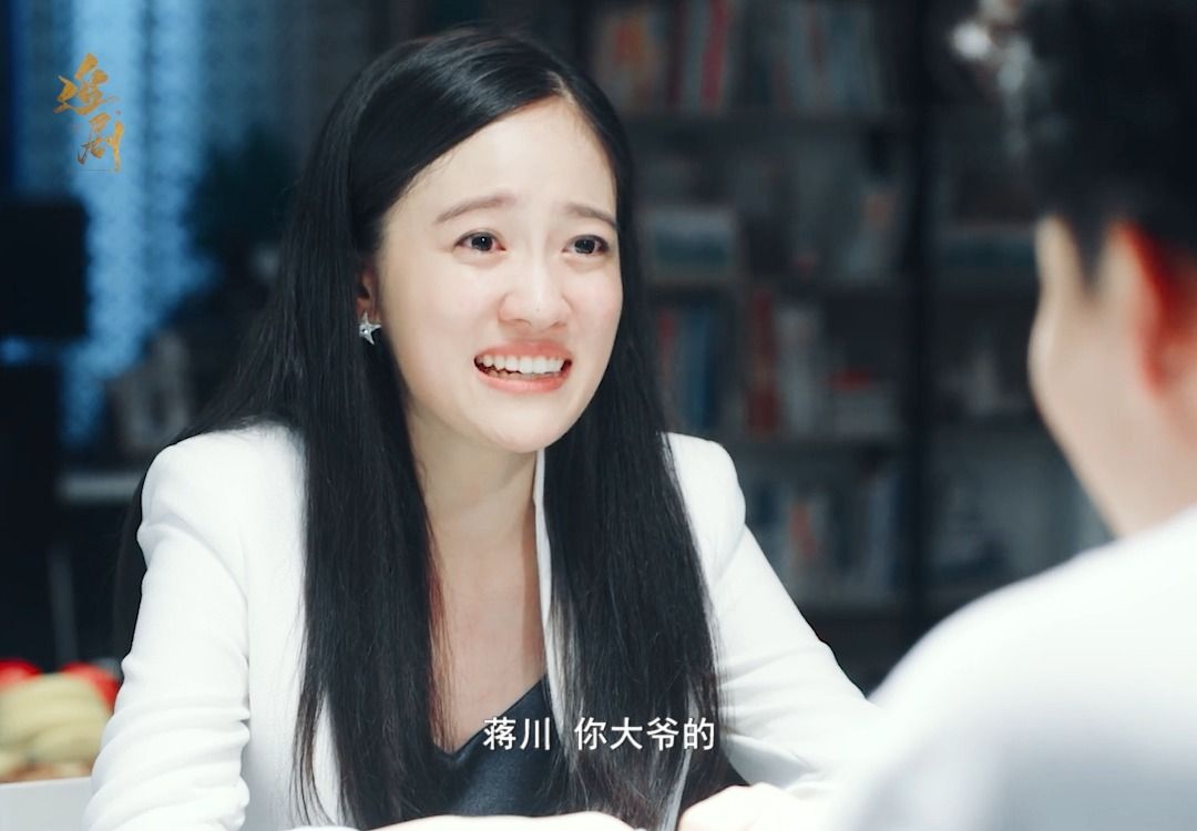 "在蒋川心里,凌翔茜可以永远都是公主."蒋川何尝不是唯茜茜主义者呢!