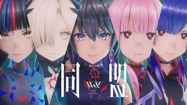 V.W.P】《輪廻acoustic ver.》【Muv-Luv Alternative】_哔哩哔哩_bilibili