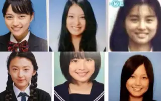 名人照 搜索结果 哔哩哔哩弹幕视频网 つロ乾杯 Bilibili