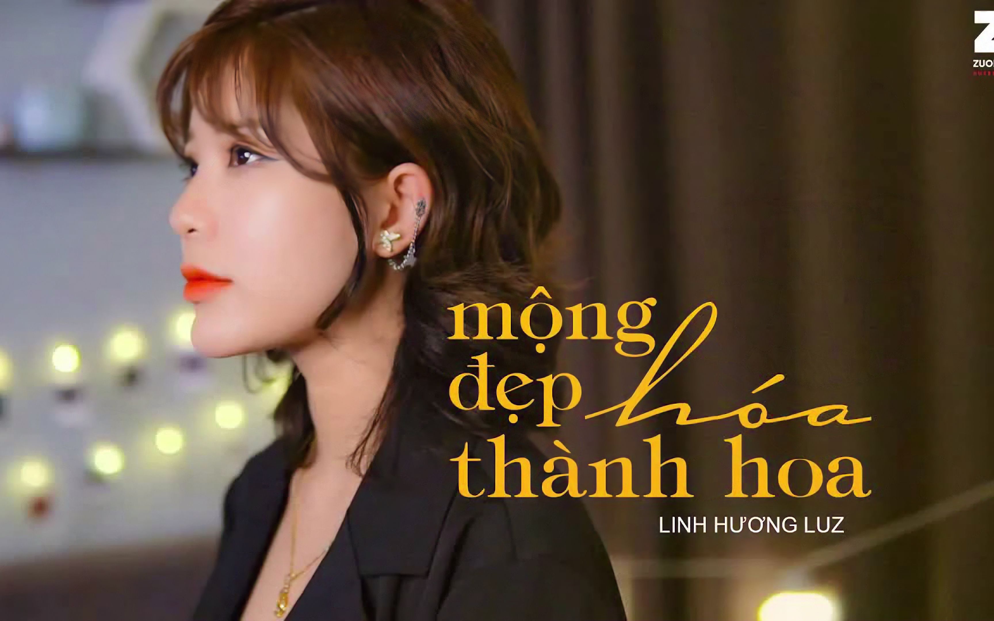 [图]【歌曲】一路生花 (越南语古风版) Mộng Đẹp Hóa Thành Hoa - Linh Hương Luz [2022-03-17] #温奕心#