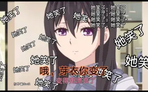 Download Video: 细  节  怪  看【citrus】