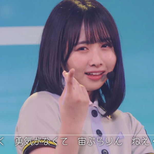 日向坂46】10单Mini Live／10th Single『Am I ready?』ミニ