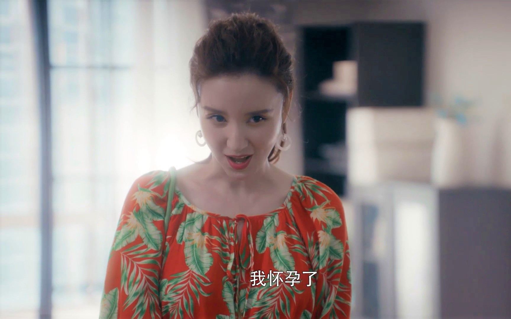 安家张乘乘在这个档口竟然怀孕了