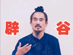 Download Video: 七天不吃饭，真的不会饿晕吗？