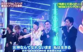 Smap Smap 搜索结果 哔哩哔哩 Bilibili