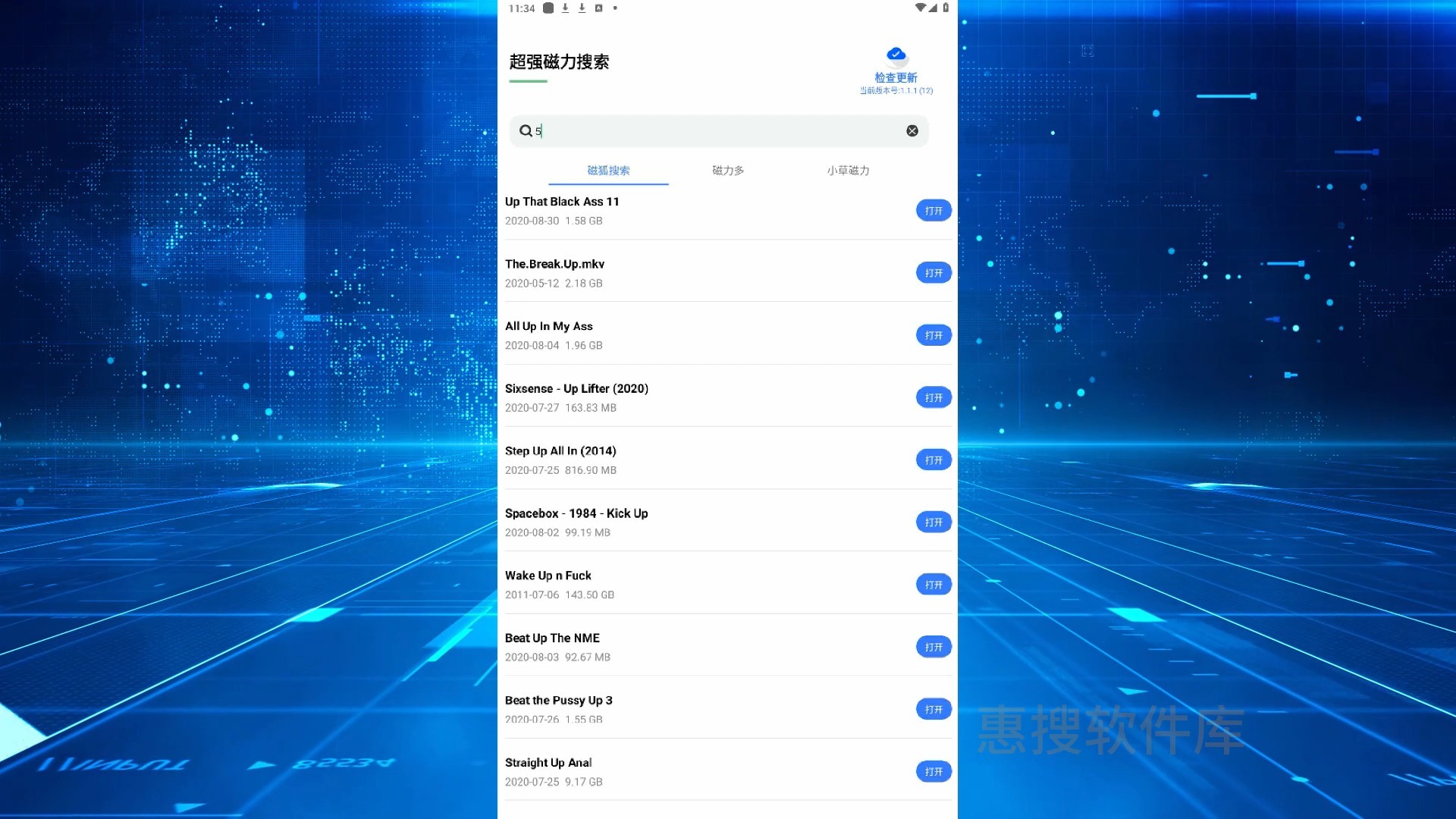 磁力搜索神器的推荐=磁力搜索神器的推荐使用