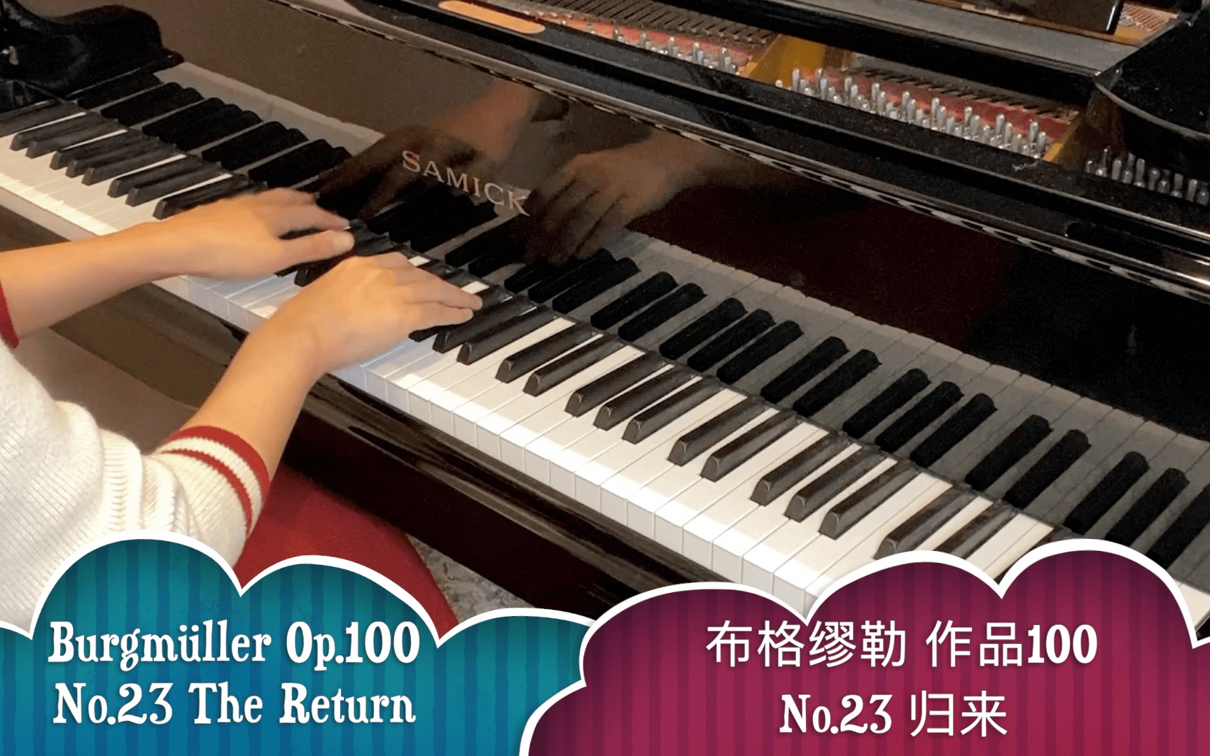 [图]【钢琴】 布格缪勒 作品100 25首钢琴简易进阶练习曲 No.23 归来