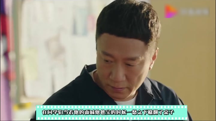 《带着爸爸去留学》全集无删减,上演父子情这里免VIP看完了哔哩哔哩bilibili