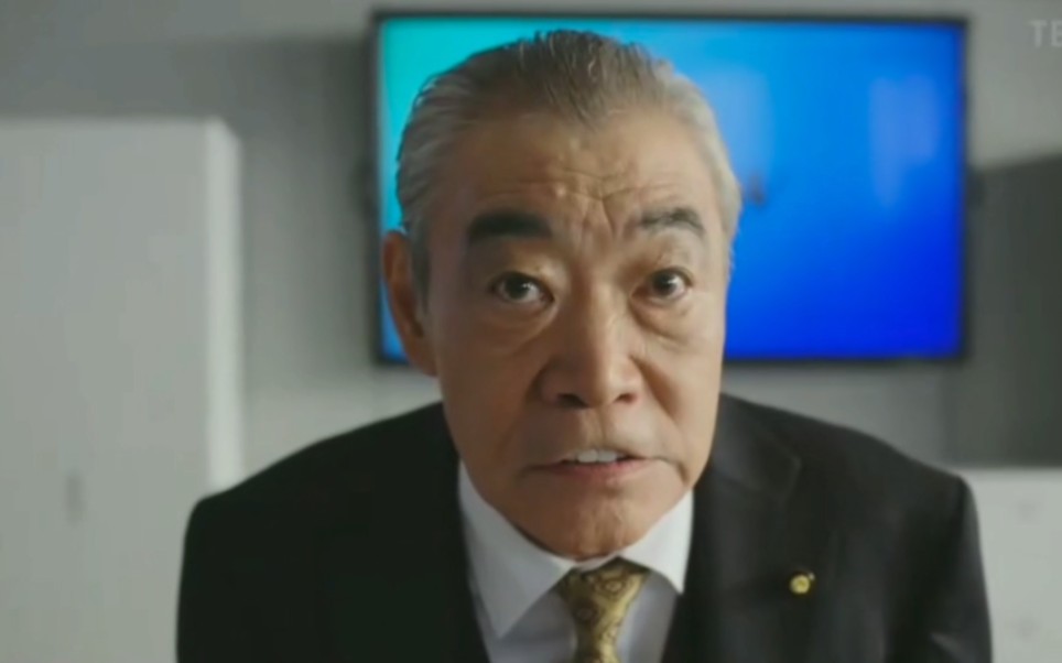 不舍,叔们最后的表情包【半泽直树61ep10】【中字大结局】