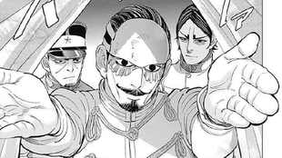 黄金神威 只是鲤登在叫月岛而已 哔哩哔哩 つロ干杯 Bilibili