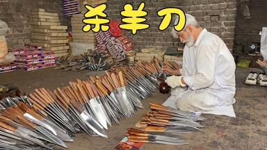 日式厨刀和包丁锻造越前打刃物職人田村徹_ 明日への扉by アットホーム_
