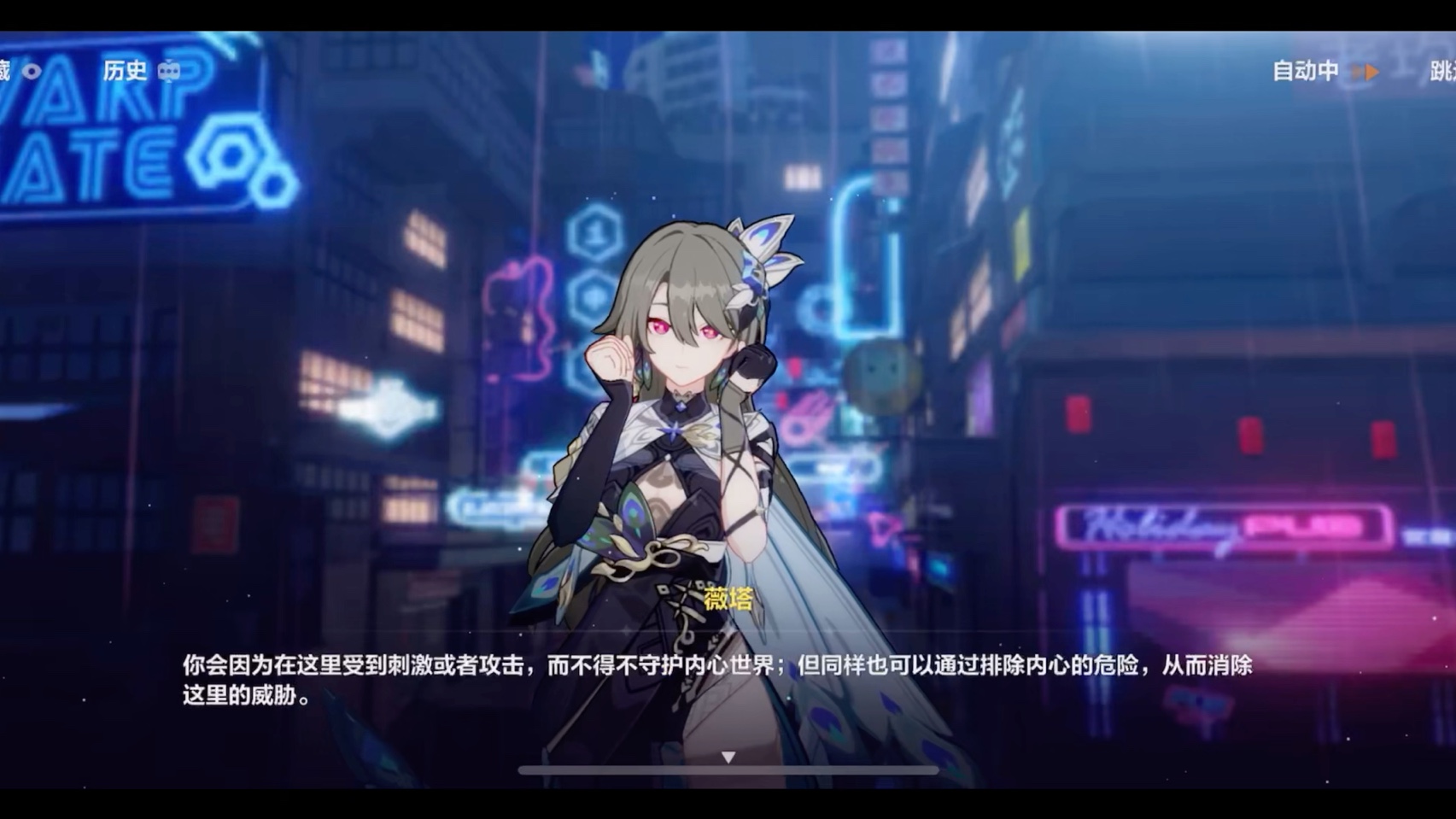 7活动实况第八期】于梦中诞生2-1～2-3,收尾人曾经经历过什么?