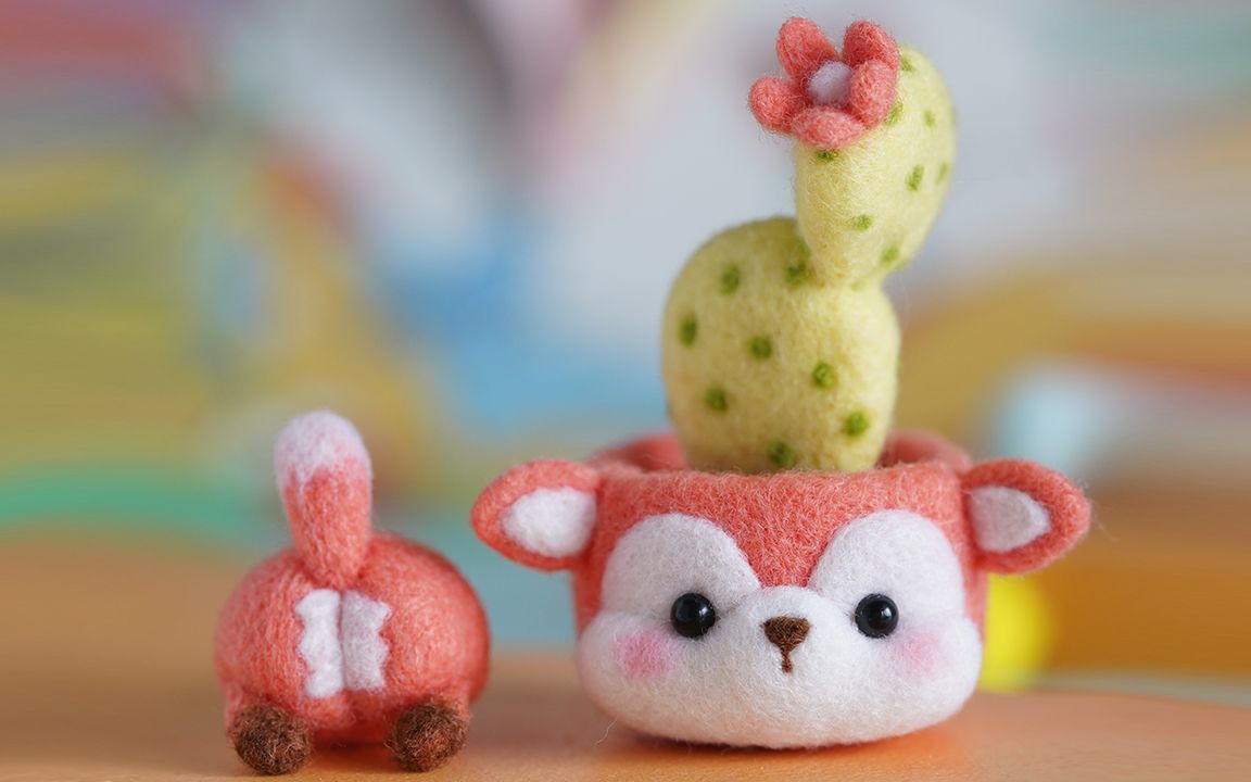 【梧桐家羊毛毡】原创 小狐多肉 羊毛毡戳戳乐手工diy制作教学视频