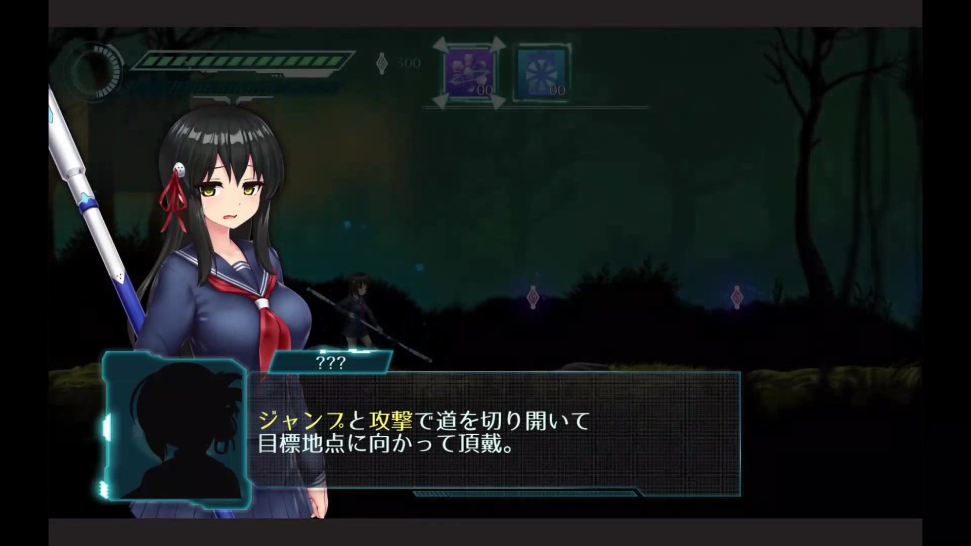深海姐妹试玩版,妹子真可爱