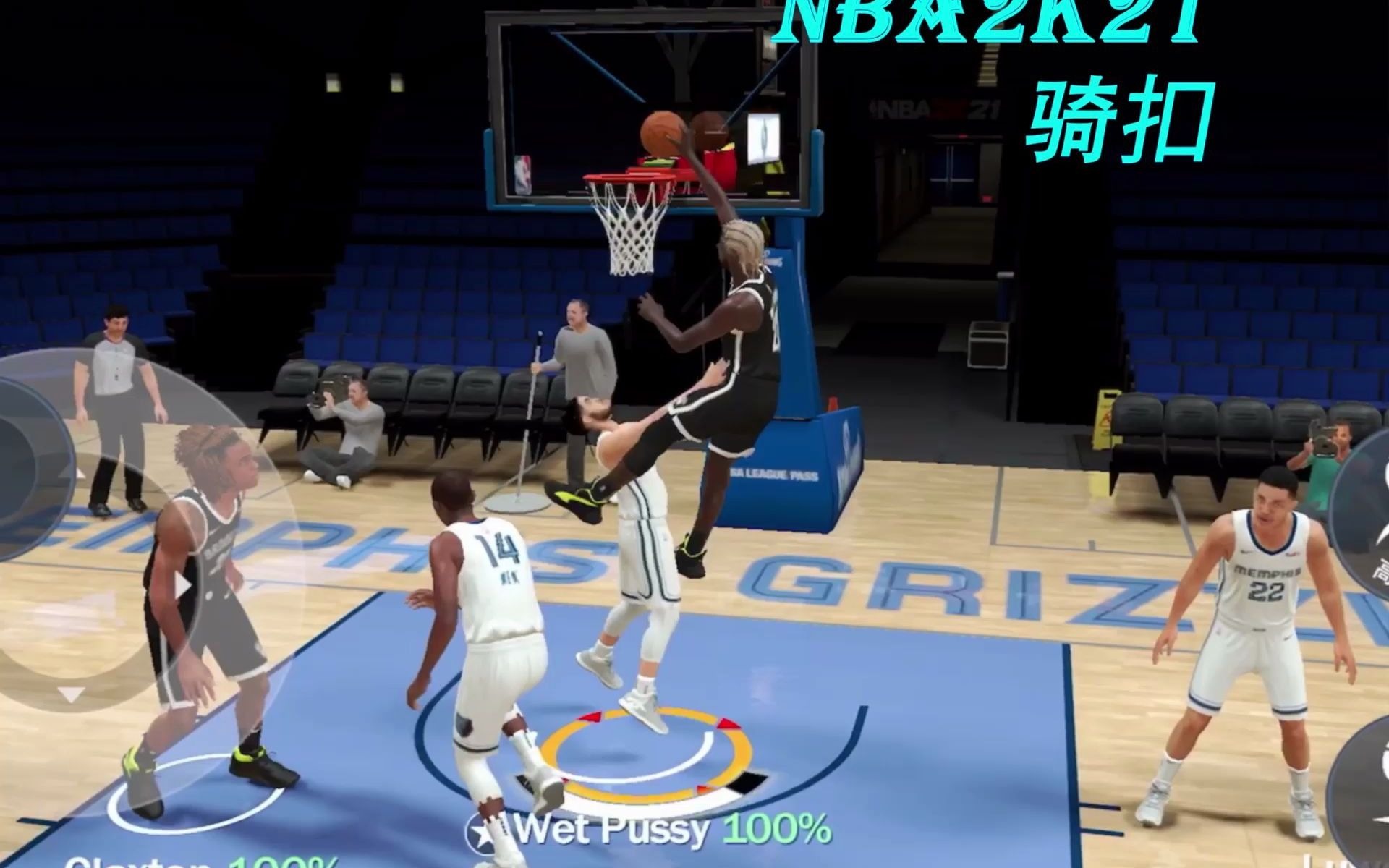 【NBA2K21手游】玩转节奏