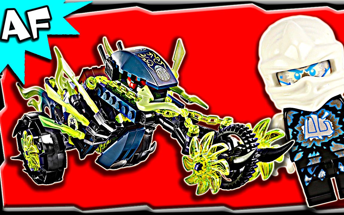 【artifex】乐高 70730 幻影忍者 锁链伏击车