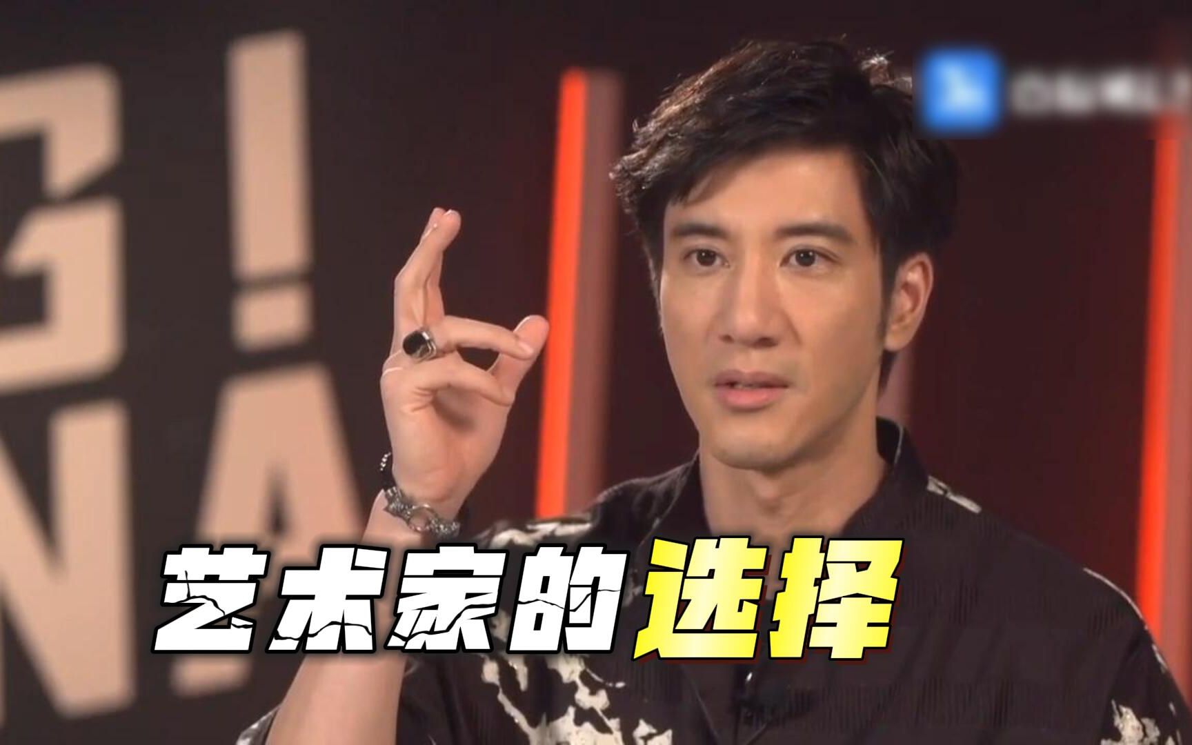 王力宏谈周杰伦唇齿音问题,称其为艺术家的选择