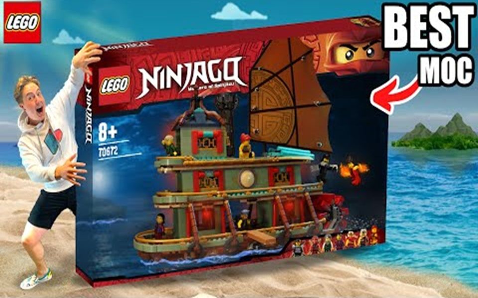 乐高幻影忍者陈大师的蒸汽轮船moc!