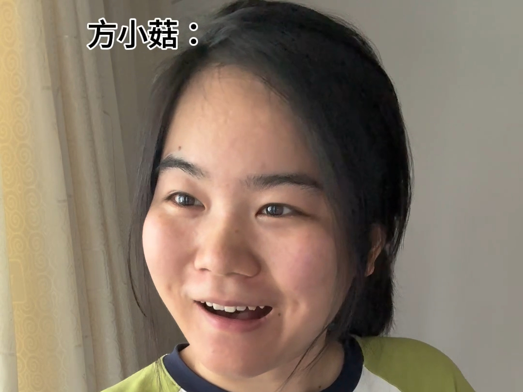 当妈妈给我带回来一个“姐姐”- 桃子特别篇